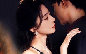 《以堕为光》（90集）免费看短剧全集超爽