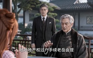 《哑巴总裁的专属小话痨第一季》（1-300集）在线追短剧全集甜蜜满格