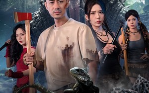 《狂暴巨蜥》（76集）看短剧全集酣畅淋漓