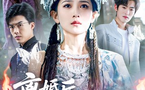 《离婚后，我停了他的救命稻草》（60集）热门短剧全集免费畅看