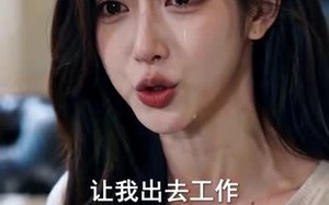 《闪婚予你万般甜》（80集）超火短剧全集在线免费畅看