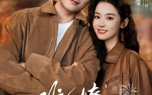 《亲完就跑周医生把她拉黑了》（100集）在线短剧全集免费畅看