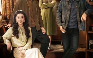 《被指偷走一切后，我重回八零年代靠技术封神》（67集）短剧全集免费追到尽兴