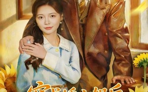 《穿成娇小姐后她以武服人》（80集）短剧佳作全程看不停