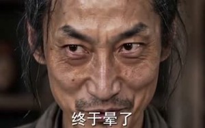《皇帝抄我家我反手搬空国库》（63集）看超爽短剧一追到底