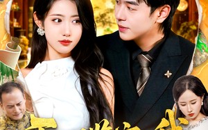 《无双鉴宝我净身出户终成巨头》（109集）短剧免费畅看全集