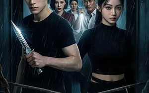 《游轮惊魂》（83集）精彩短剧在线一看到爽