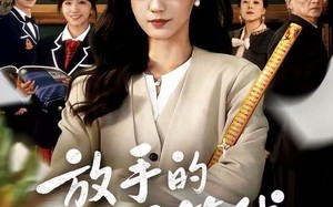 《放手的风筝线》（60集）免费短剧全集随心看