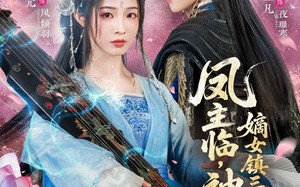 《凤主临，神格归，嫡女镇三界》（78集）免费畅享短剧全集追不停