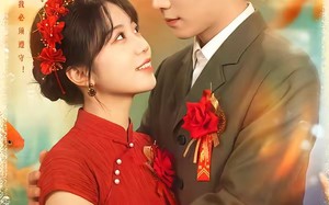 《八零：老婆要离婚，陆队归来猛追妻》（93集）精彩短剧全集在线追不停