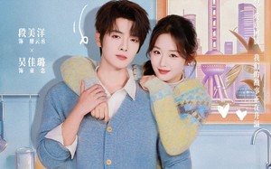 《心动回旋》（80集）看短剧精彩全集无广告