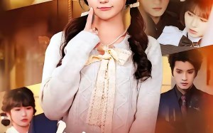 《在线收听：哑巴老板的心声日常》（81集）热门短剧在线尽情观看