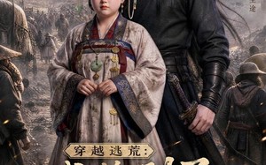 《穿越逃荒：我捡到了战神暗卫》（60集）短剧精彩全集马上开看