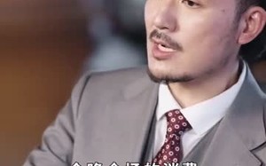 《破产老板合租请指教》(69集)免费在线短剧全集看 《破产老板合租请指教》(69集)免费在线短剧全集看