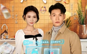 《不是吧刚分手就成奶爸》（80集）免费短剧畅享欢乐时光看