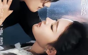 《心藏旧爱》（73集）在线畅享短剧全集看