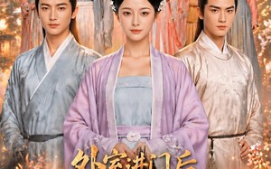 《外室进门后,侯府夫人赢麻了第三季》（83集）在线追短剧全集免费