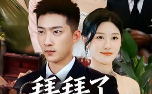 《拜拜了，虚荣女友》（70集）免费短剧完整版畅快看