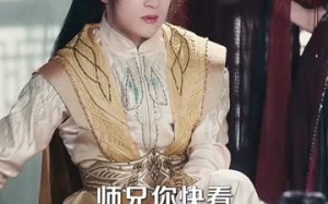 《师妹莫慌，我有一剑平天下》（61集）短剧全集免费一看到底