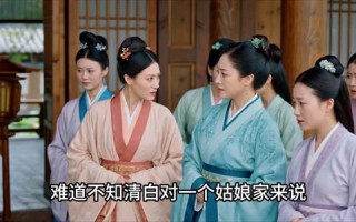 《大骁无双》（79集）短剧精彩剧情在线速看