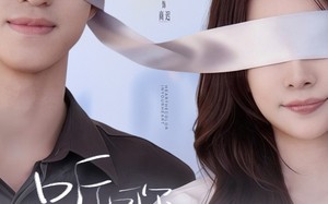 《听见你心底的颜色》（64集）免费看短剧全集不停