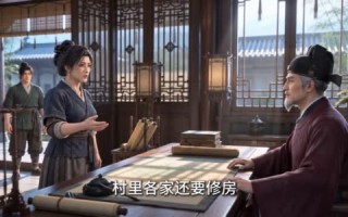 《穿成作精老太，别人逃荒我开荒第二季》（154集）精彩短剧全集一追到底