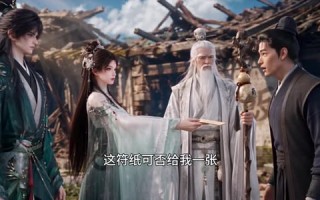 《地府嫡长女别惹，她捉鬼超凶超能打6（下）》（201-440集）热门短剧免费在线看全