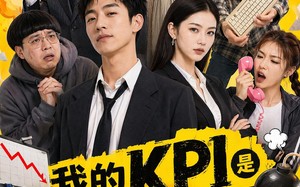 《我的KPI是让公司倒闭》（69集）看短剧爆笑剧情直呼过瘾