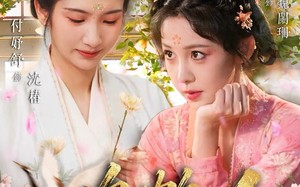 《鸣鹤4：遇春山》（60集）免费短剧在线看全集过瘾