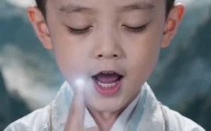 《团宠灵根觉醒：全族天才听我号令第一季》（135集）短剧全集免费看个够