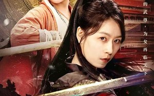 《她曾横扫武林》（59集）短剧在线看个过瘾