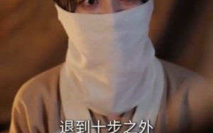《异世医姝同遇今人》（21集）看短剧畅享奇妙剧情