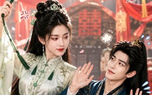 《将相不和，儿女先婚》（60集）短剧全集在线畅快看