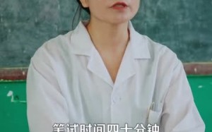 《下乡的雇佣兵不好惹》（80集）超燃短剧免费在线看
