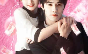 《女承母业我选择在豪门当保姆》（80集）全集短剧免费看个够