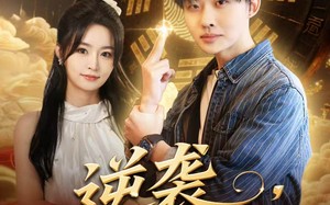 《逆袭，从被裁员开始》（75集）短剧全集免费在线畅看