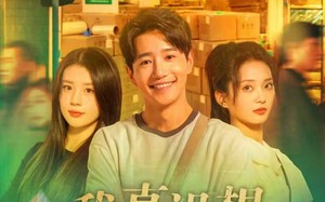 《我真没想重生啊》（147集）短剧免费看畅享不停歇