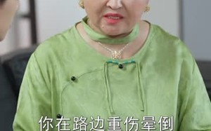 《玫瑰盛宠》（54集）超火短剧全集免费看