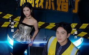 《搬砖六年，女神带娃来向我求婚了》（80集）在线畅享短剧精彩全集