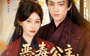 《恶毒公主，天幕说她是救世主》（80集）短剧全集畅享不停看