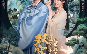 《双穿大乾开局一仓粮乱世称王侯》（72集）免费短剧全集尽情看