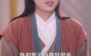 《我在修真大陆开工厂》（91集）超燃短剧完整版免费看