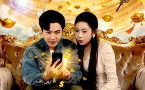 《都市修仙：我的手机直连仙界》（94集）短剧在线免费看全集爽