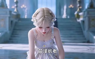 《穿书救赎：驱散反派心底的阴影》（173集）热门短剧全集畅享追剧体验