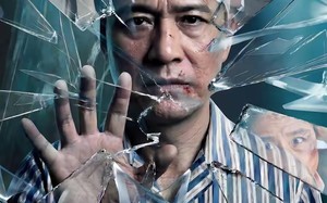 《人心隔肚皮，公道自在天》（43集）短剧全集免费在线追