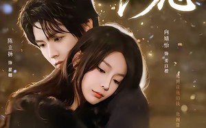 《偏惹》（86集）短剧完整剧情畅快追看