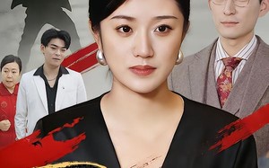 《下嫁后绝处逢生》（40集）免费看短剧精彩全集