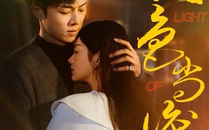 《夜色尚浅》（65集）一口气追完短剧超满足