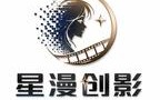 《失语千金与家族秘密》（70集）在线畅享短剧全集精彩
