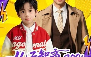 《儿子智商200：傅九爷请签收》（77集）超燃短剧一口气看个够